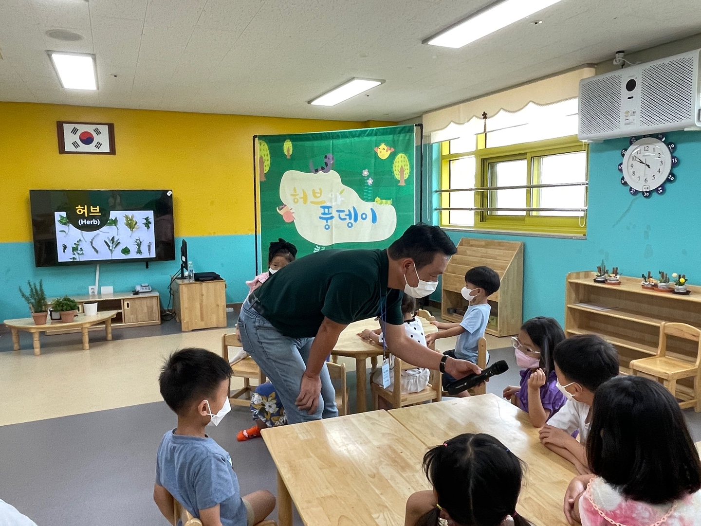 5세 7월 찾아오는 체험학습(허브화분심기)