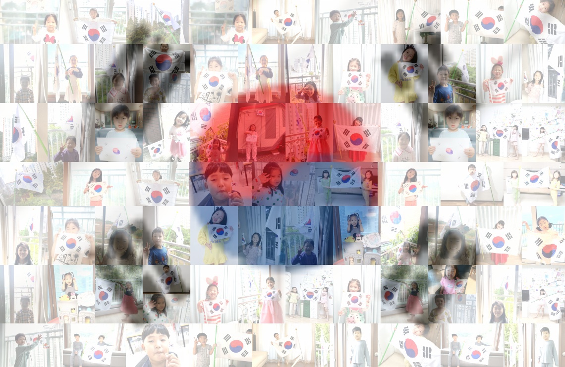 태극기 휘날리며 나라 사랑 캠페인