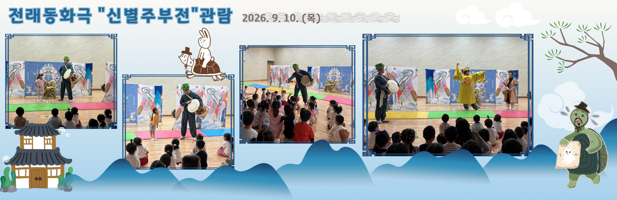메인비주얼